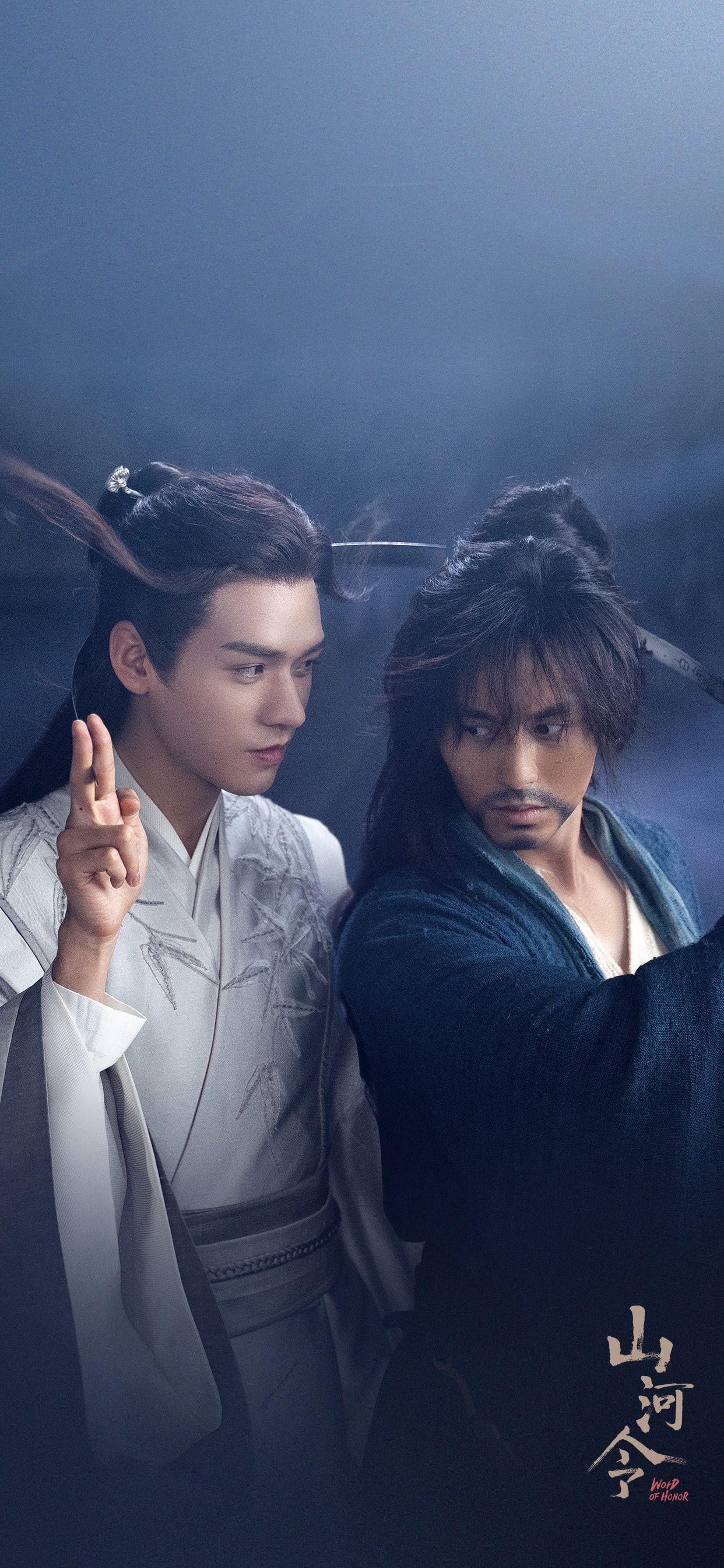 我为什么喜欢浪浪钉我为什么喜欢龚俊和张哲瀚