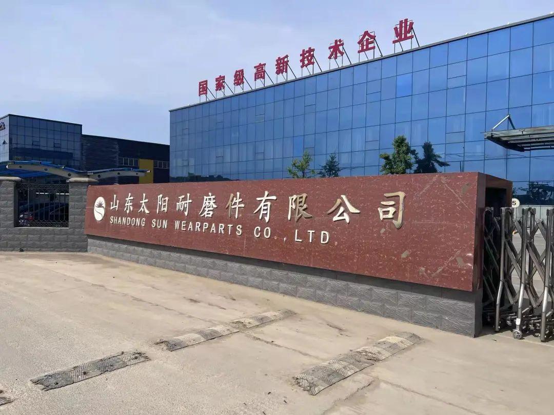 济宁特殊变压器销售处(济宁特殊变压器销售处电话)