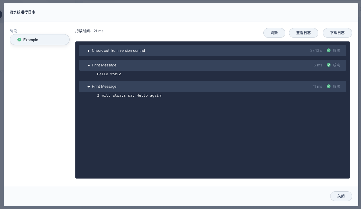 在 K8s 中快速部署使用 GitLab 并构建 DevOps 项目 - 知乎