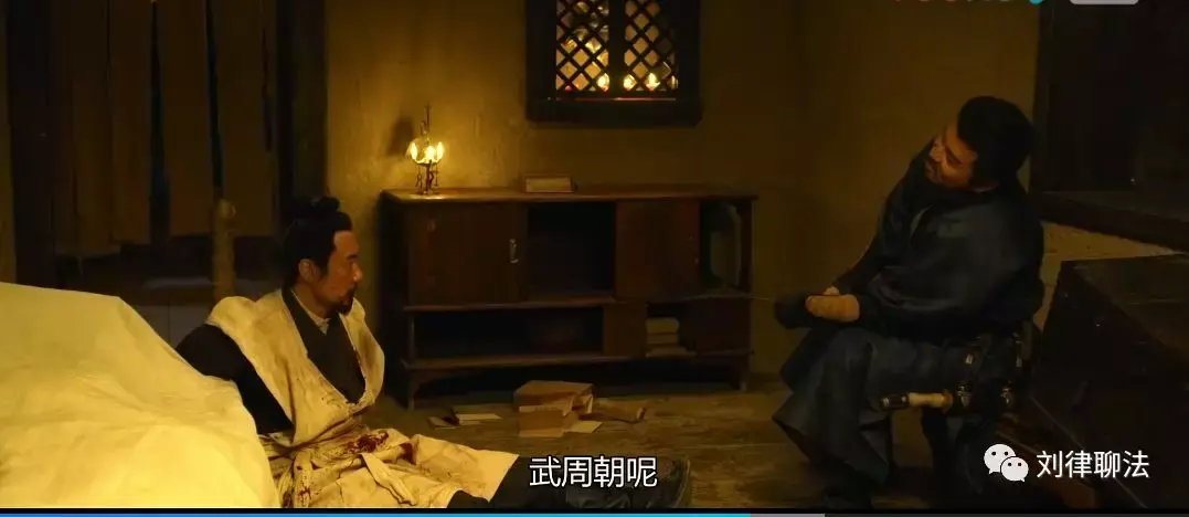 从不良帅张小敬嘴里带出了一个和法律有关的人物,这个人物在电视剧