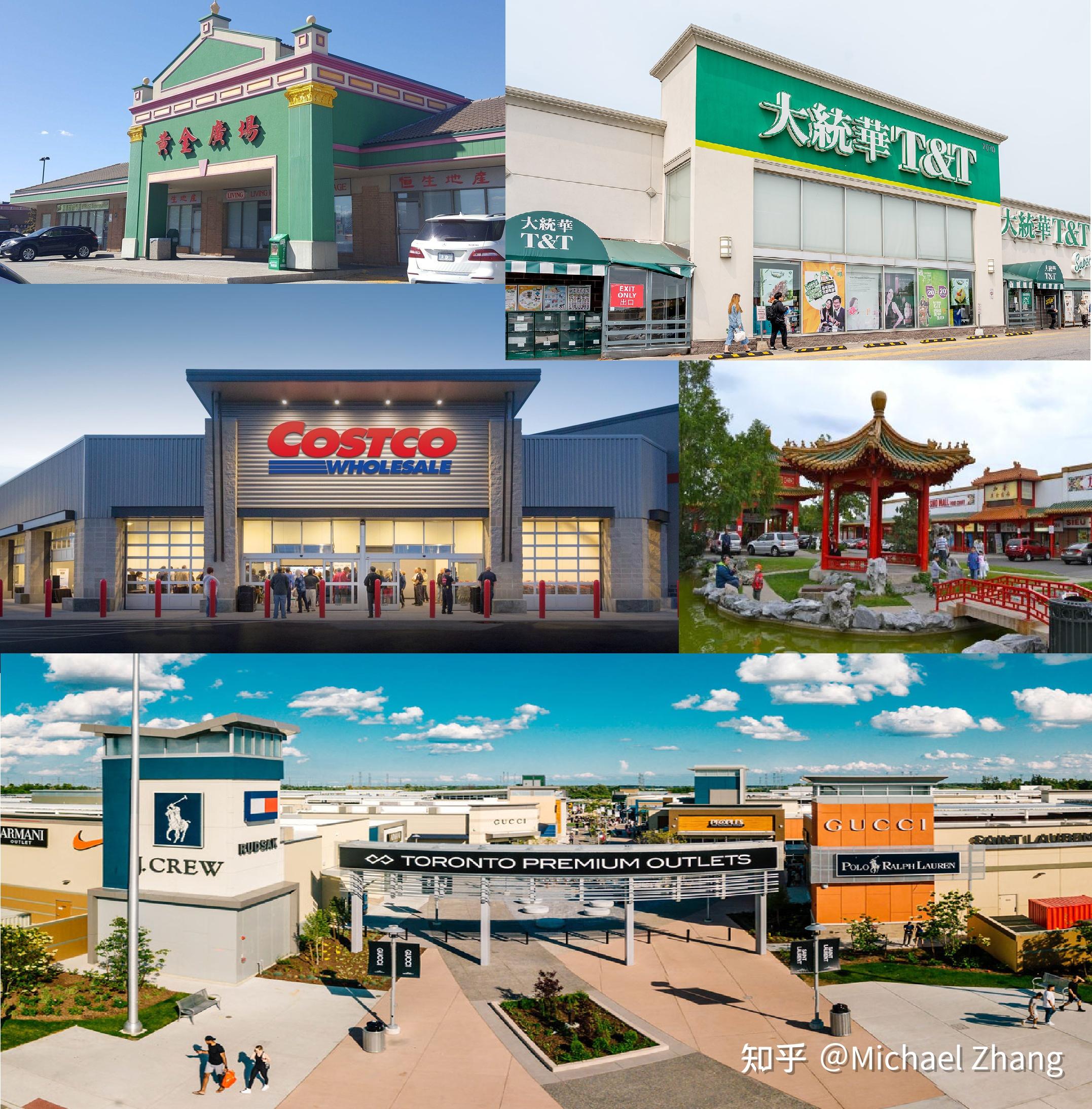 加拿大奥克维尔oakville最全面介绍社区视频2022