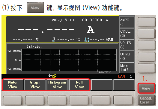 电阻率测量基础知识和测量实例 - 知乎