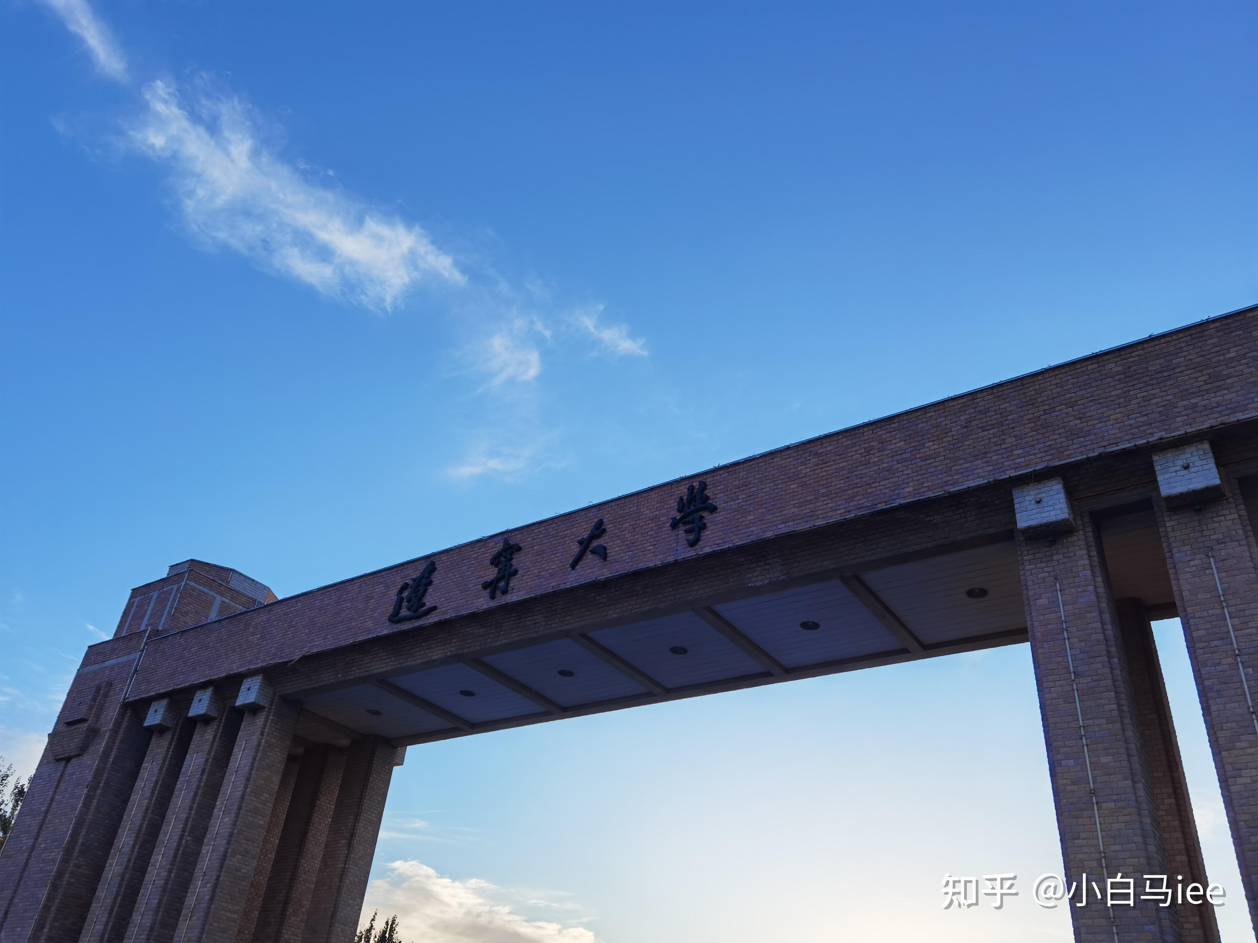 辽宁大学新闻与传播考研性价比参考最中肯的分析辽大新传专业考研报考