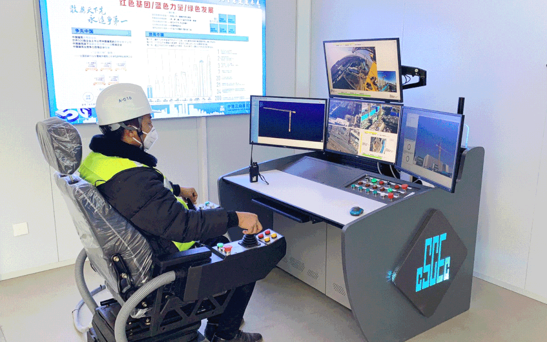 操作客户端可设置在项目现场,也可设置在异地控制室,操作人员验证身份