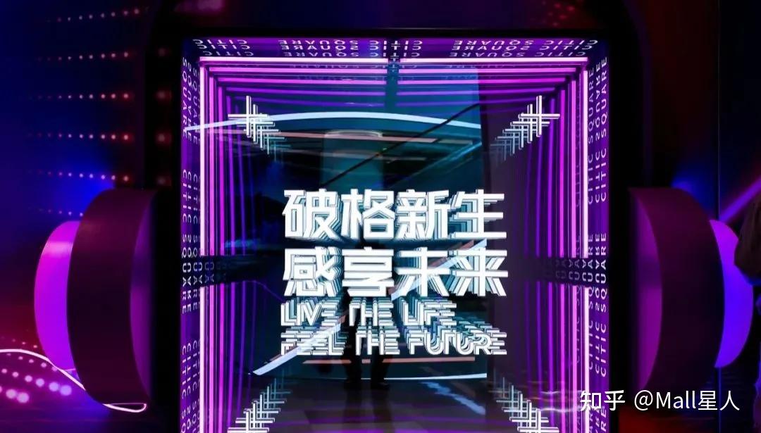 焕颜新生，看中信泰富广场的现在、过去与未来 - 知乎