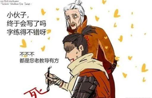 为什么有人会说单机游戏第一大流派是风灵月影流