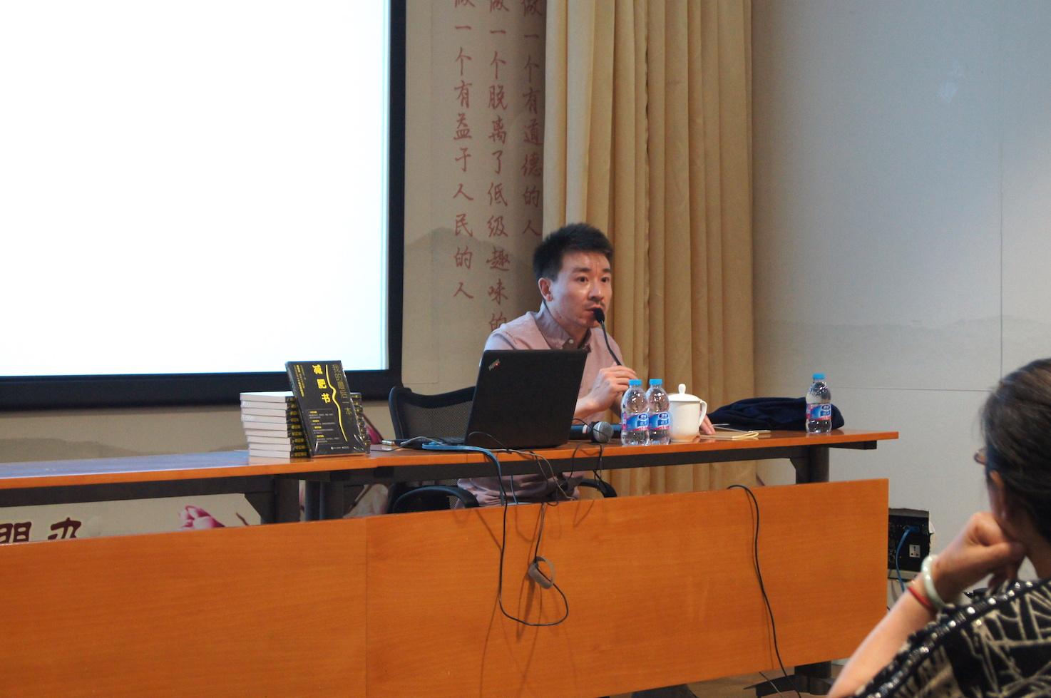 仰望尾迹云520签售会现场多图