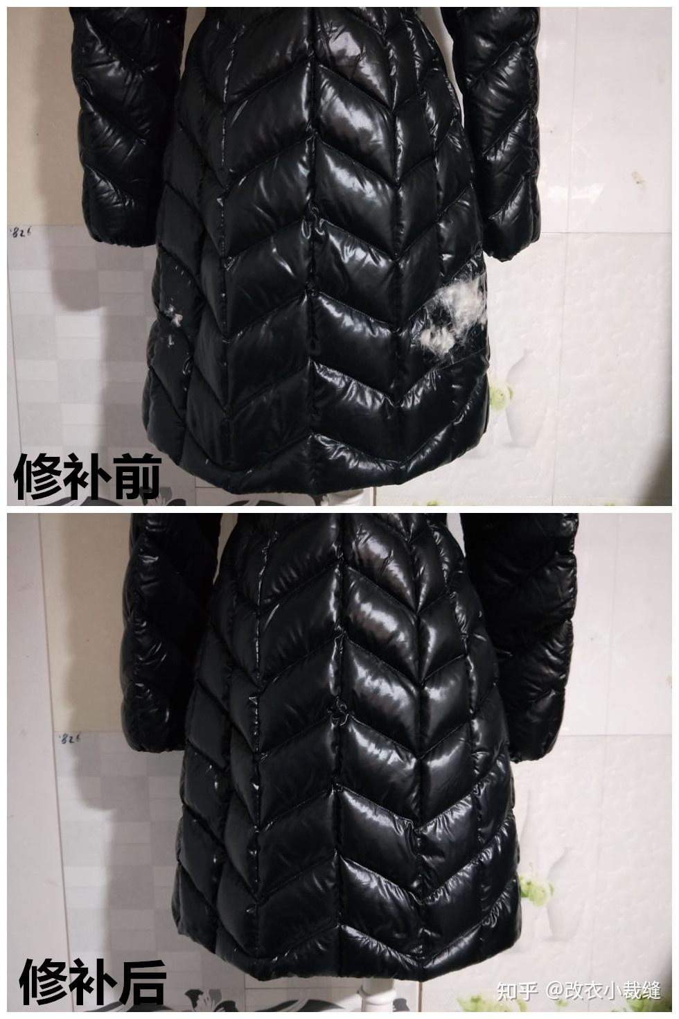 羽绒服破洞无痕缝补:曲线形压线羽绒服缝补