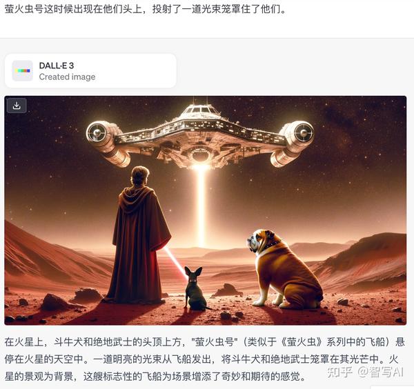 探索潜意识的图像语言