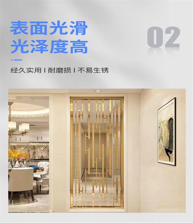 304不锈钢金属山峦背景墙屏风 雕花隔断格栅众钰定制 - 知乎