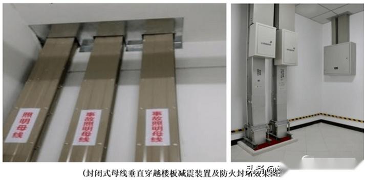 图解机电2022——梯架、托盘和槽盒施工技术要求 - 知乎