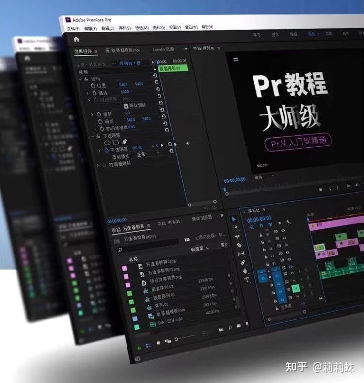 全新系列版本震撼来袭,满载干货的分享,福利满满!海量字体、插件、笔刷、教程等一应俱全,助你轻松入门直达精通之境! - 知乎