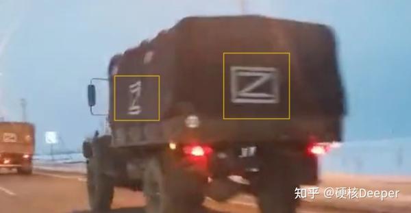 应对北约部队 俄罗斯出现了神秘 Z 符号 车里装的会是什么 知乎