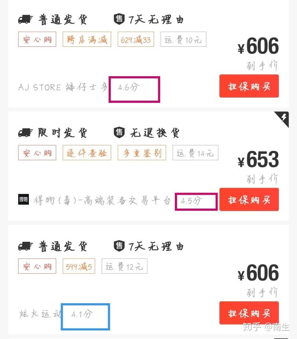 v2-c7a11b220ccbc08cc81fe877b11fb3d7_r.jpg