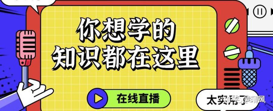 定制衣柜发朋友圈标题怎么吸引人，定制家具精美宣传广告词语文案 - 知乎