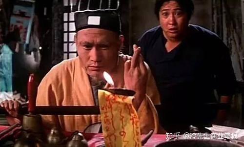 一个让李嘉诚佩服的五体投地的人,风水师陈朗究竟有多“神”? - 知乎
