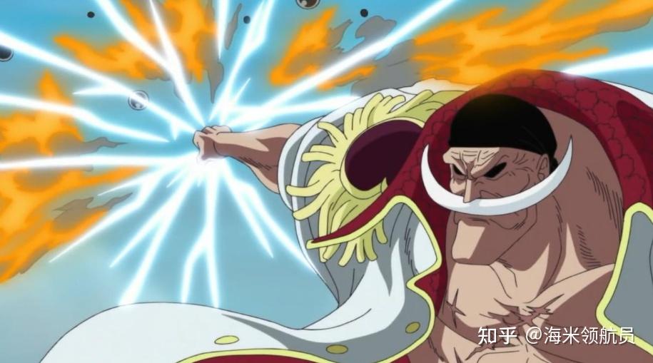 皇和王的对决究竟巅峰状态的白胡子和罗杰两人的差距有多大