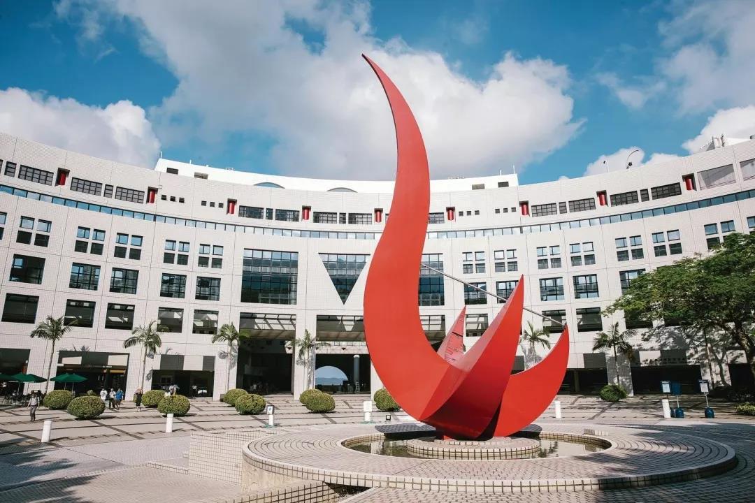 香港科技大学留位费攻略