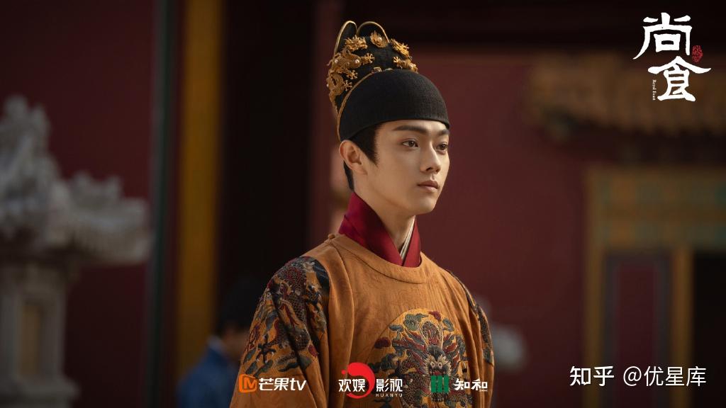 古装美食情感励志剧尚食许凯实力演绎梦回延禧攻略