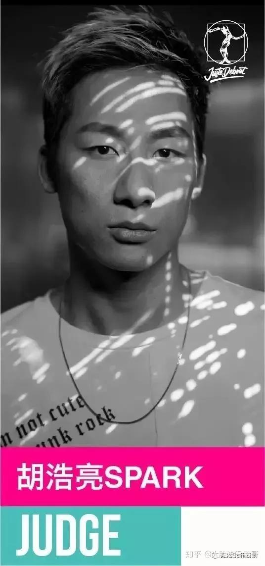 中国舞者夺得两冠在巴黎站上世界街舞之巅