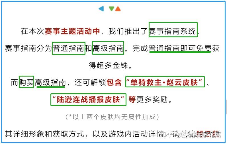 七、将优化后的FX5U程序下载到PLC中进行实际测试 (优化1x1)