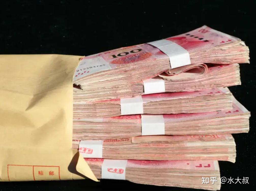 大量现金照片真实图片图片