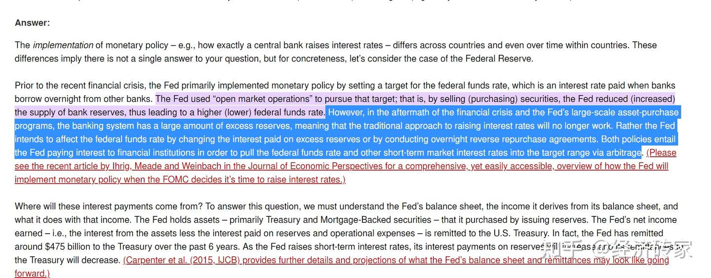 美联储如何实现加息- 知乎