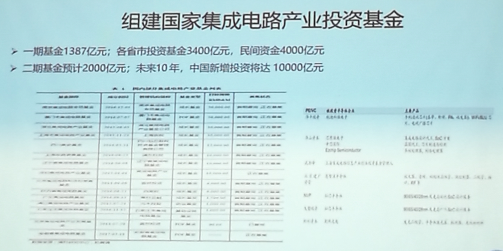 v2-c7c1cc8ebf9b14349609daff65d0e39f_r.jpg
