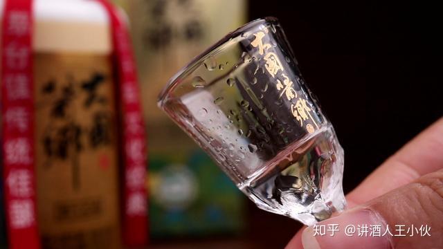 什么是基酒 v2-c7c276ae8fa4961a8a06516bd40785db_r.jpg