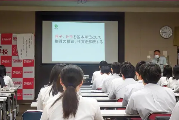 点击打开原图