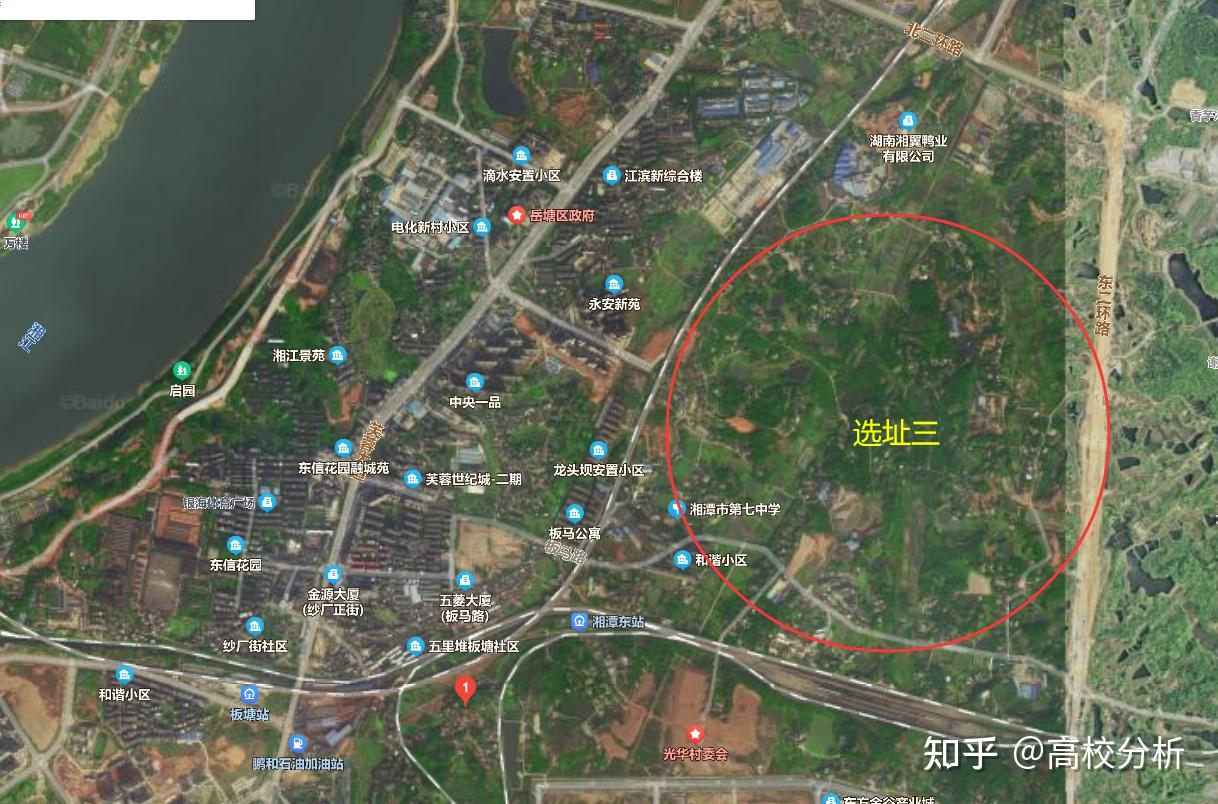 湘潭大学校址六次选址过程