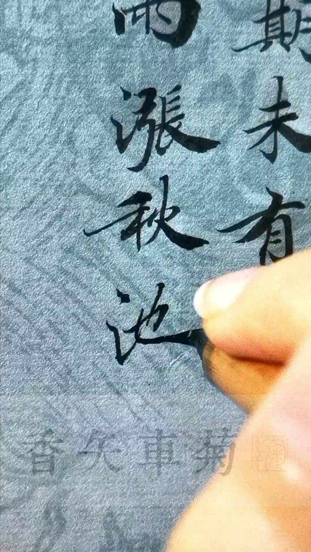 【手写】这两种英文字体你喜欢哪一种?