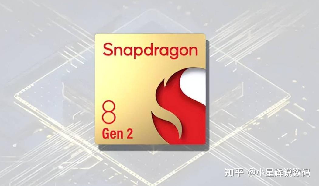 pro同款骁龙8gen2芯片,功耗低,性能表现优秀,安兔兔跑分大概在160万