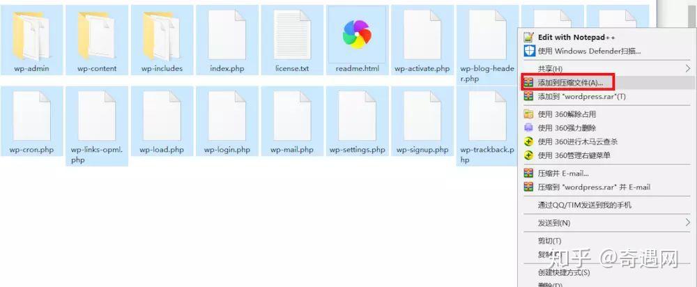 如何用xshell配置腾讯云服务器的web服务器?