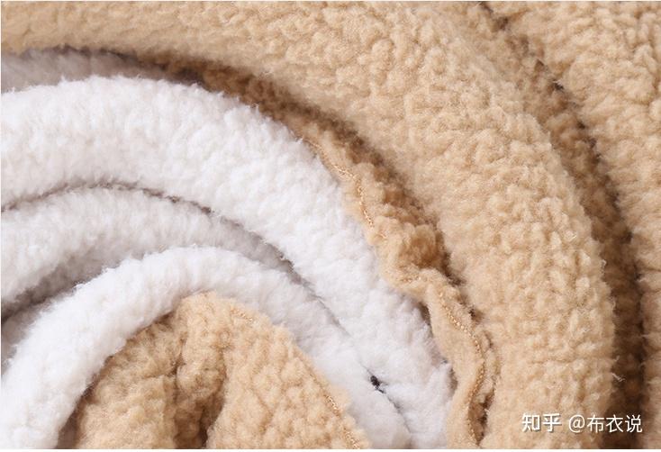 羊羔绒 珊瑚绒 抓绒 摇粒绒 等…它们的区别是什么?