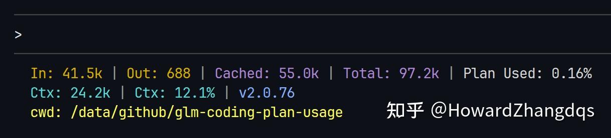 GLM Coding Plan 用量监控工具 - 知乎