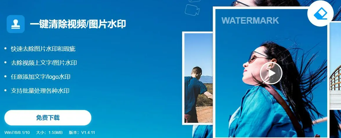 剪辑视频软件哪个好,2026年热门剪辑软件排行榜! - 知乎