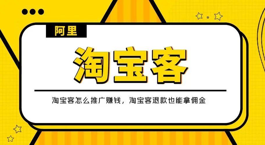 這份0投資利用信息差賺錢的副業項目值得一看