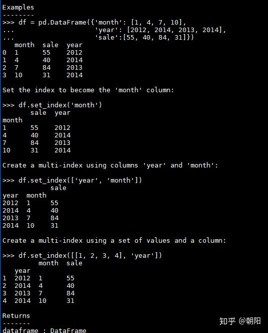 利用pandas的concat合并多个文件