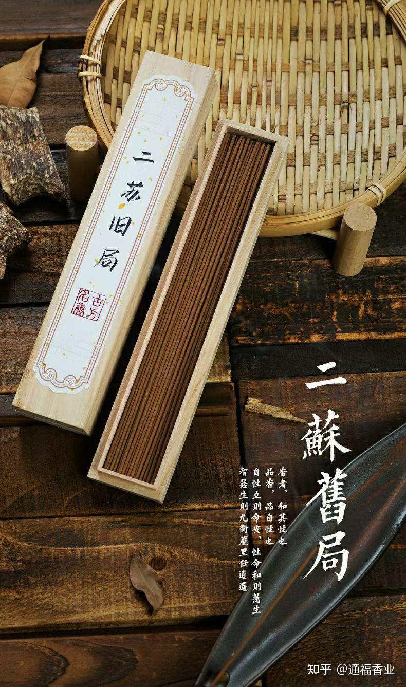 二苏 zhuanlan.zhihu.com