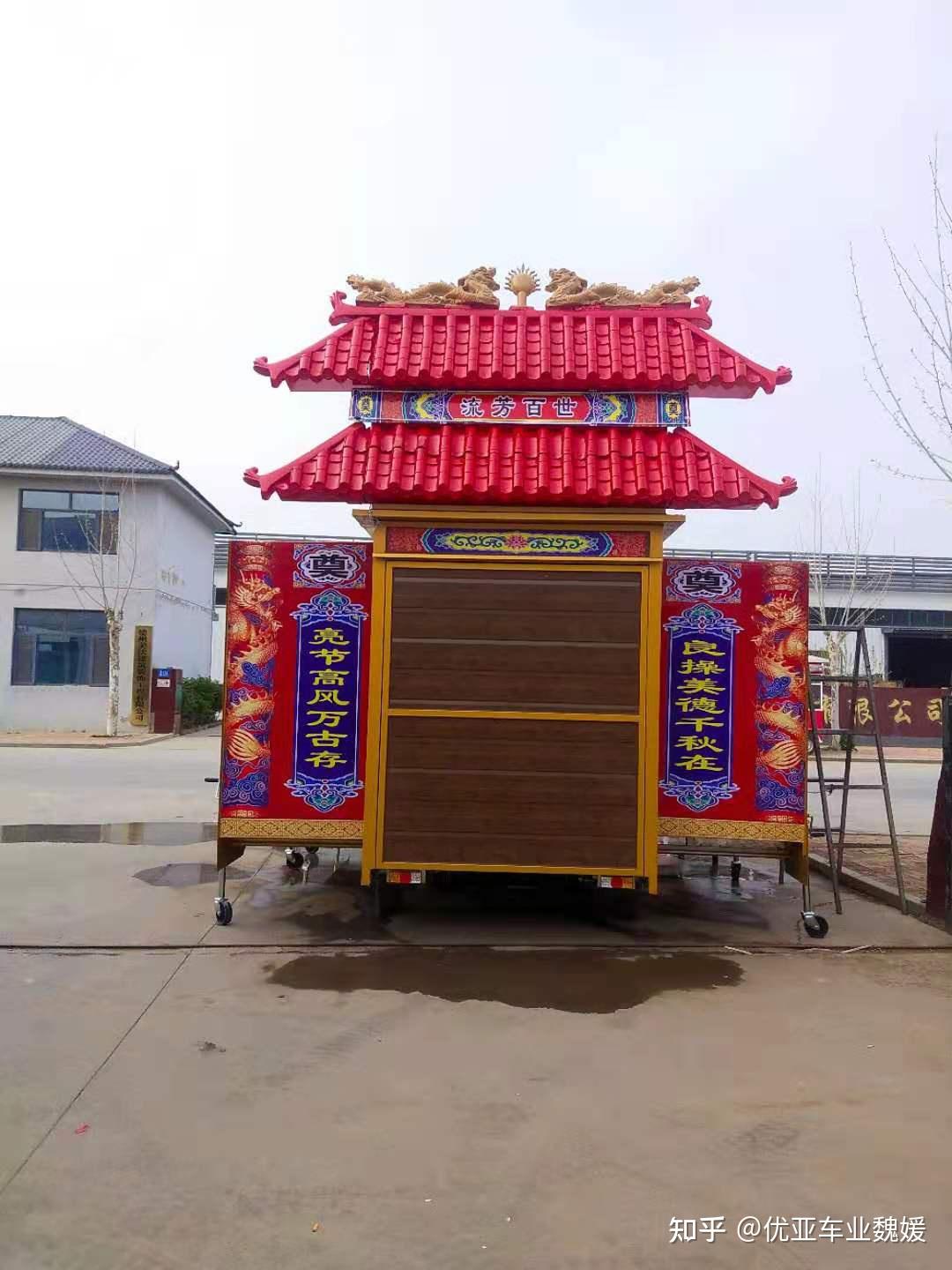 灵棚车电动灵堂车移动殡仪车白事用车