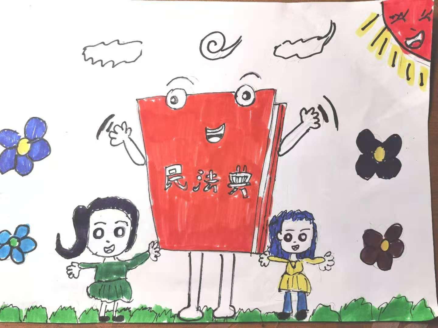 丁律说民法典24