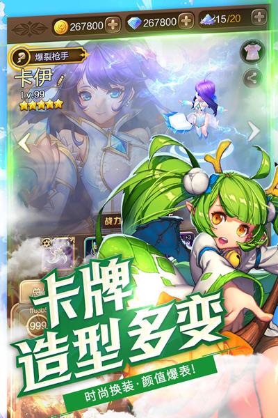 如何成为游戏大神 v2-c7e8bc37a612c52ae523824082dccd88_1200x500.jpg