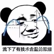 v2-c7eb26f82470c7b96fb53edc09427a4b_b.jpg