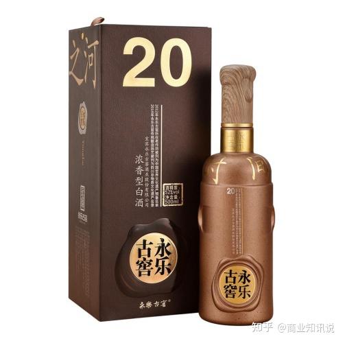浓香型白酒品牌加盟酒水生意从永乐古窖开始