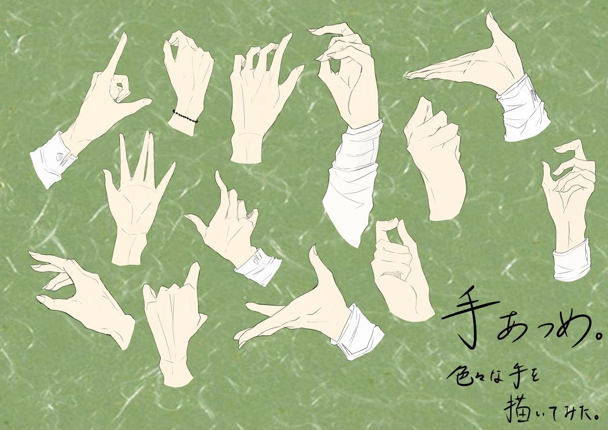 【绘画教程】画人难画手,今天就教你怎么画手! - 知乎