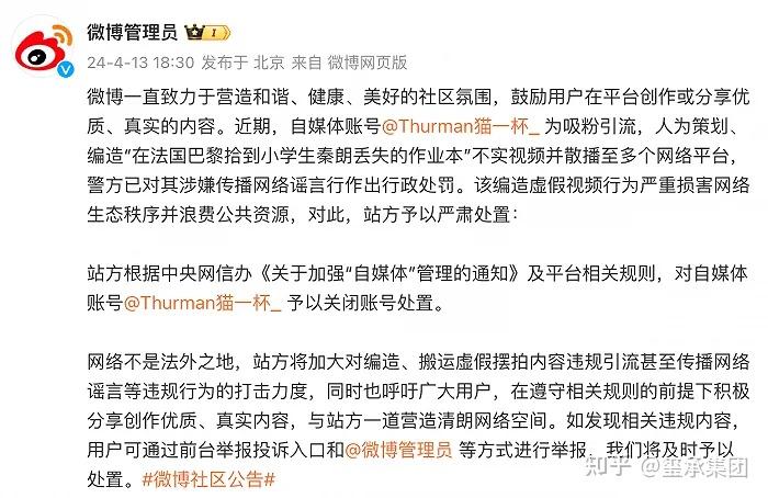 阿里危险了马云发声认错买到假茅台淘宝拒10倍赔偿豪掷10亿京东加码短