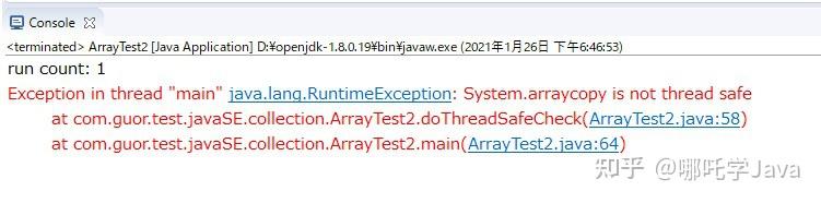 【Java集合 6】arraycopy方法的作用 - 知乎