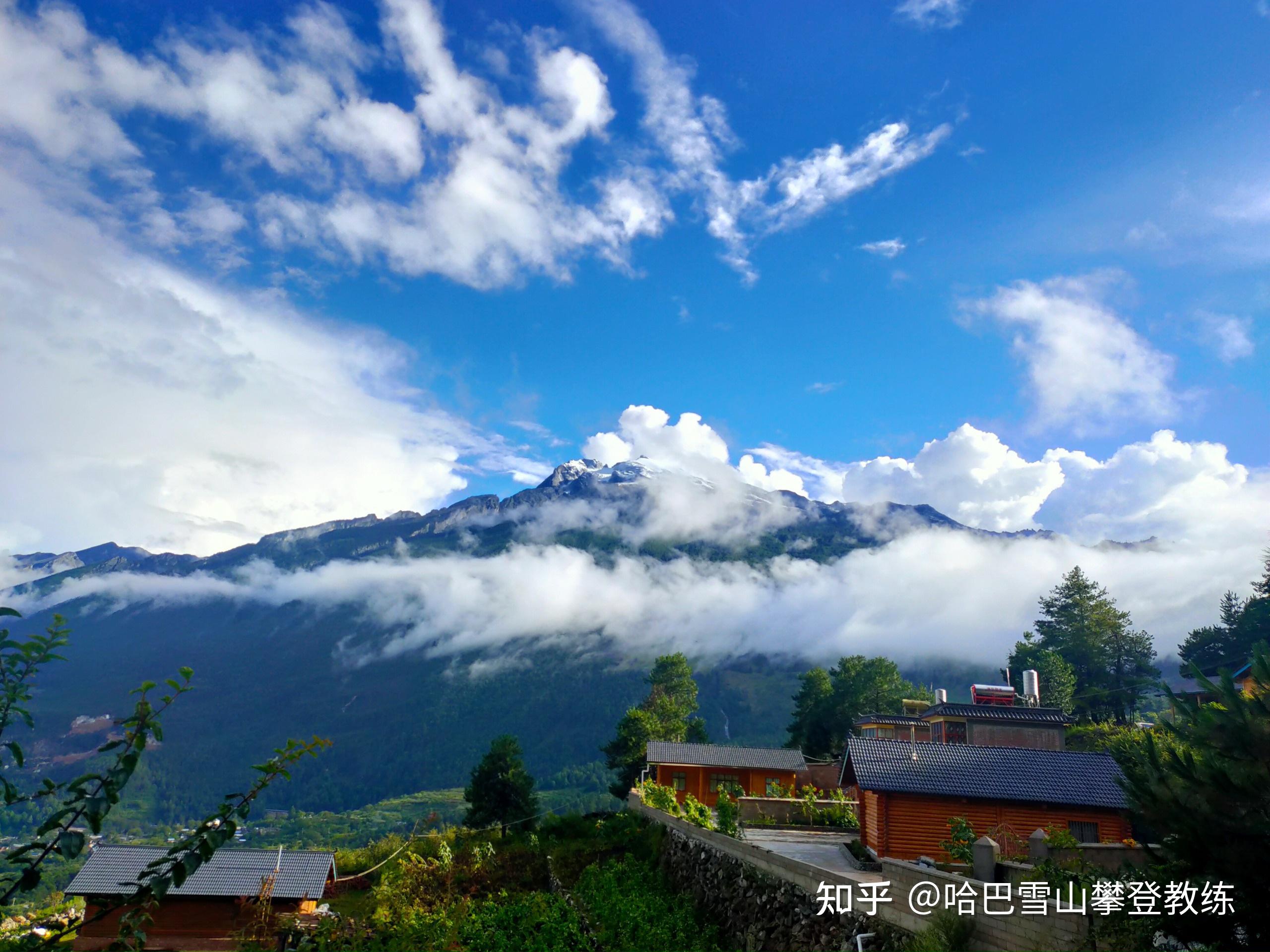 新手首选入门级5000米~哈巴雪山
