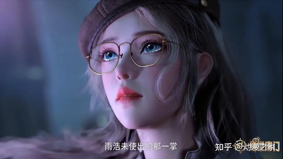 绝世唐唐门:霍雨浩的成名绝技,浩冬三绝 - 知乎
